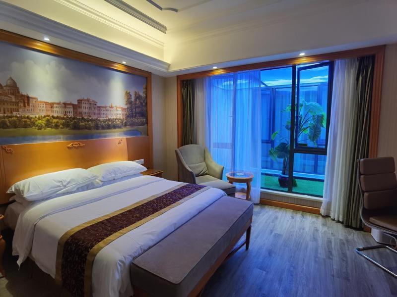 Hotel Vienna Yangpu Wujiaochang